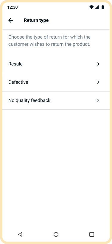 Prototype haute-fidélité